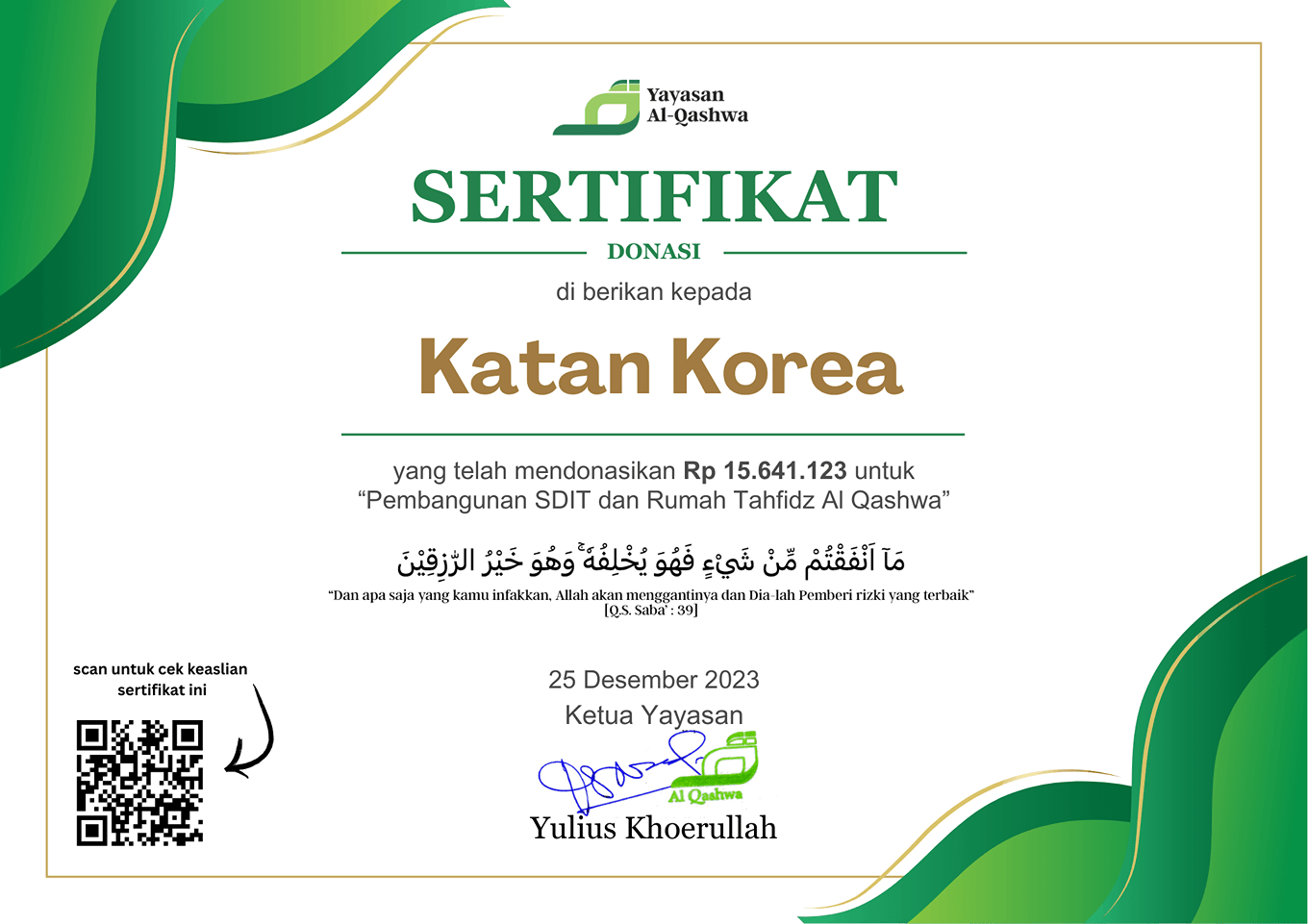 Katan Korea_15.641.123_25 Desember 2023